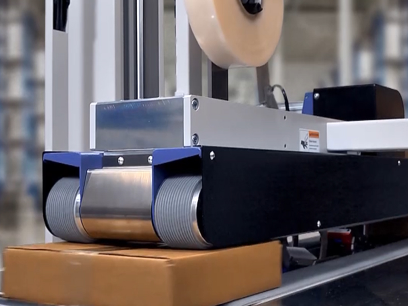 电商快递自动打包机：：改变物盛行业的科技利器